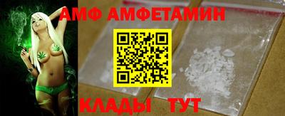 крисы Беслан