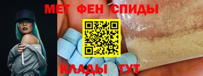 скорость Будённовск