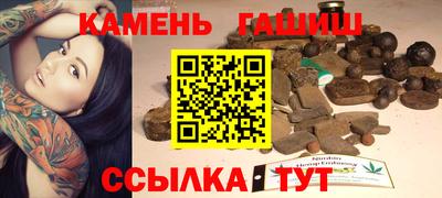 скорость Будённовск