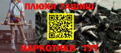 скорость Будённовск