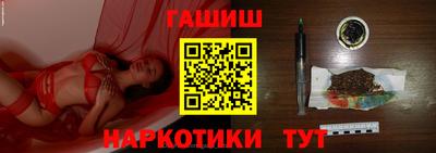скорость Будённовск