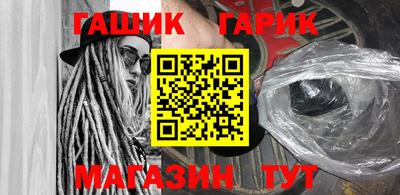 скорость Будённовск