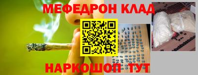 гидра Берёзовский