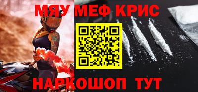 гидра Берёзовский