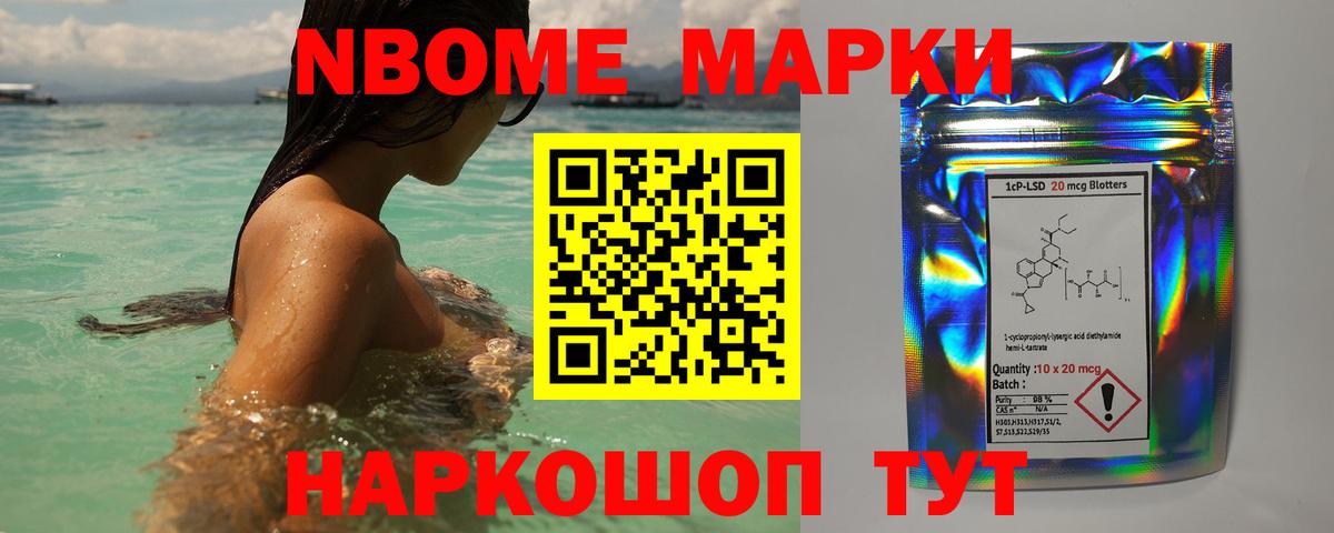Дивногорск  Лсд 25 экстази ecstasy  LSD-25 экстази ecstasy  Вход с VPN 