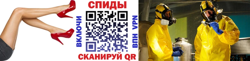 Первитин витя  купить наркотики цена  Дивногорск 