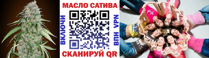 хочу наркоту Дивногорск Дистиллят ТГК вейп