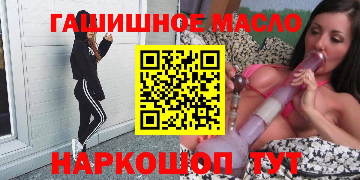 Дистиллят ТГК Wax Дивногорск